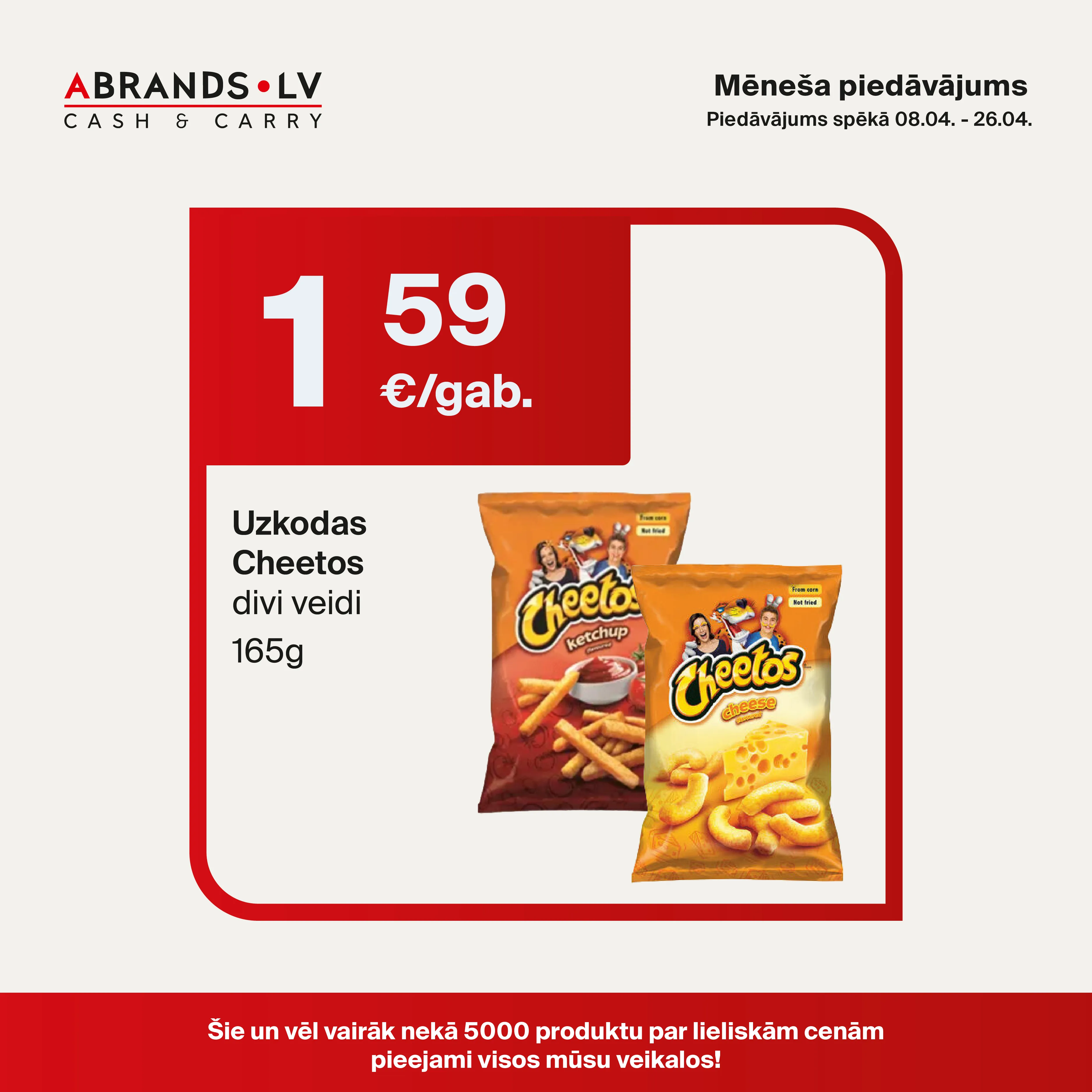 Cheetos uzkodas (165g) - 1,59 €/gab.