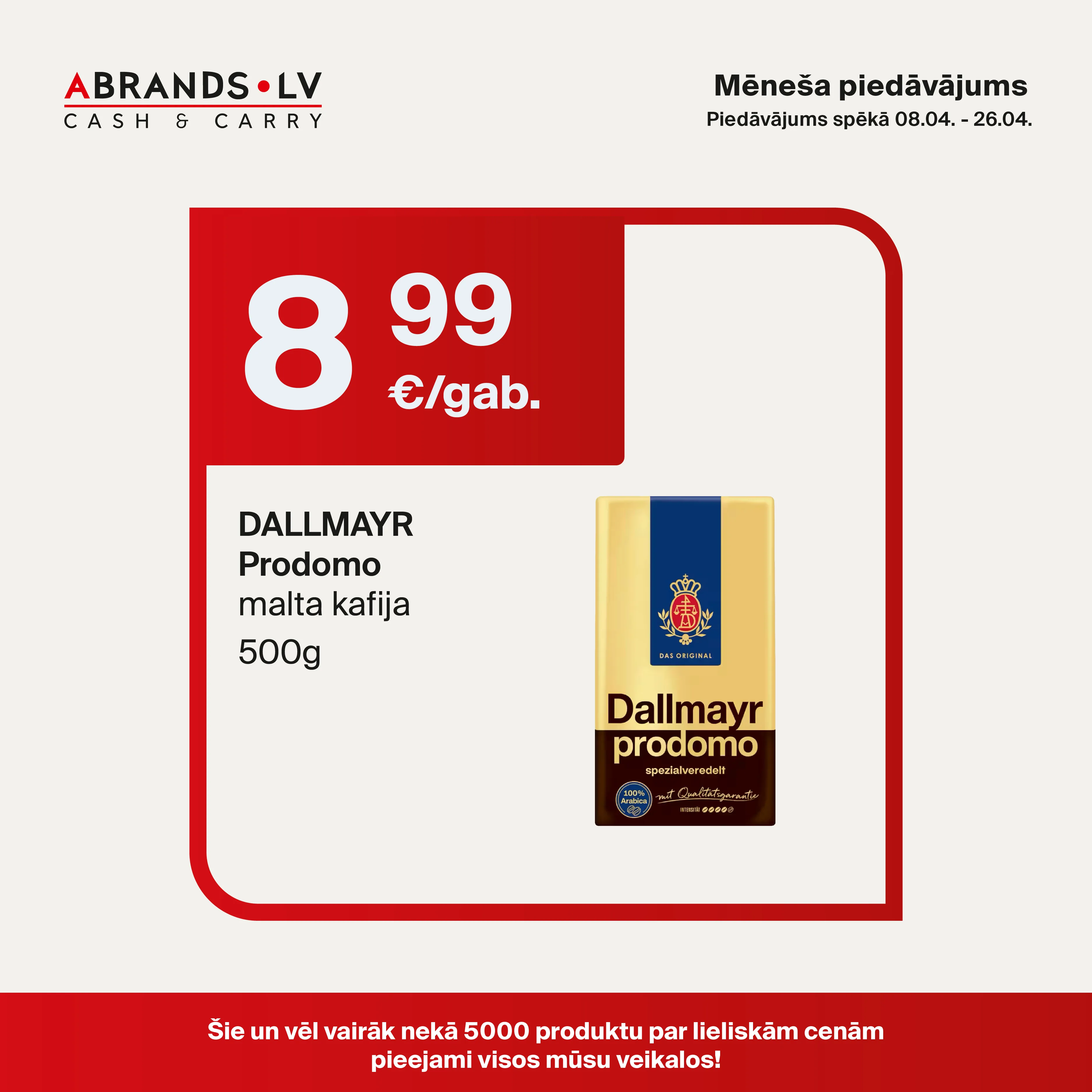 DALLMAYR Prodomo malta kafija (500g) - 8,99 €/gab.