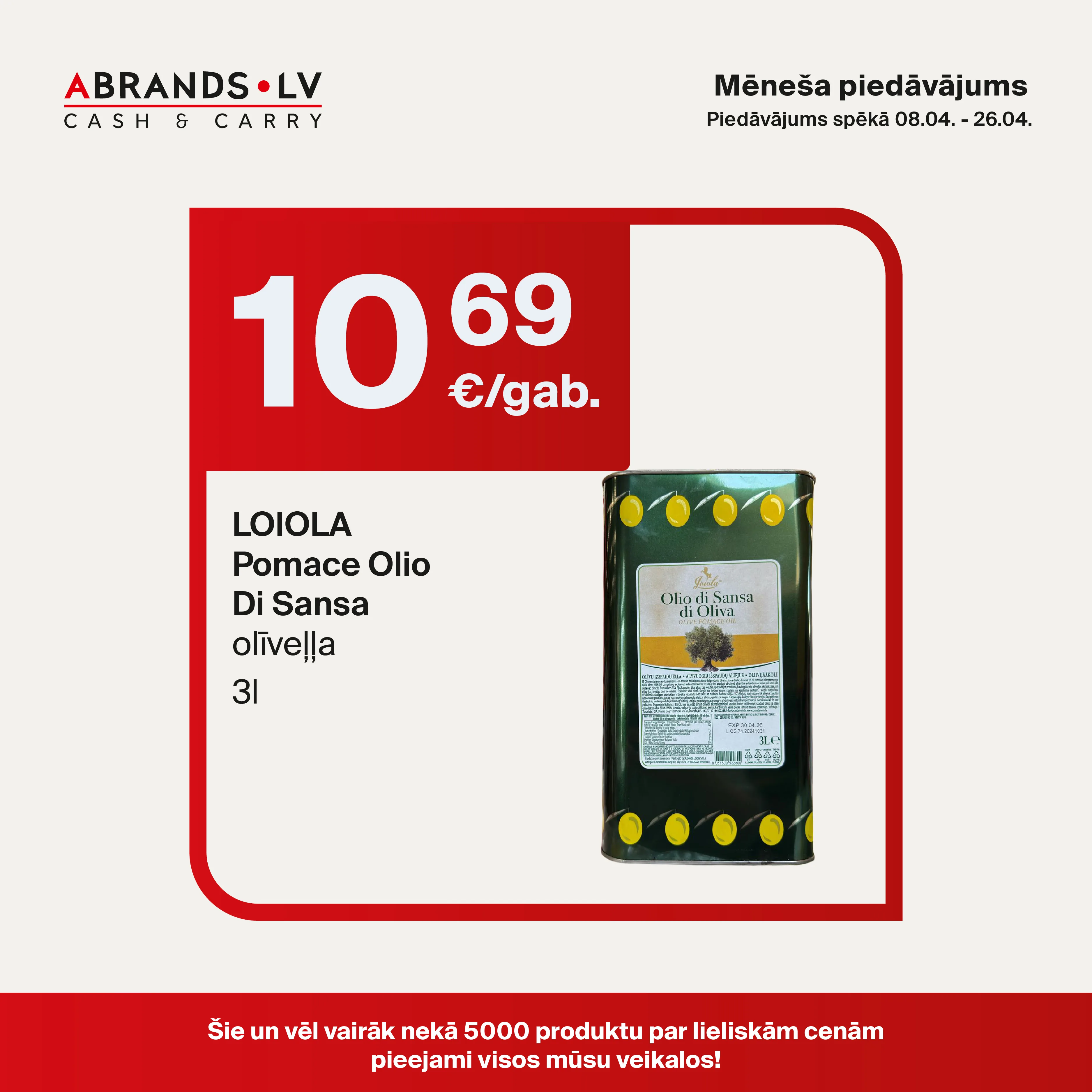 LOIOLA Pomace Olio Di Sansa olīveļļa (3l) - 10,69 €/gab.