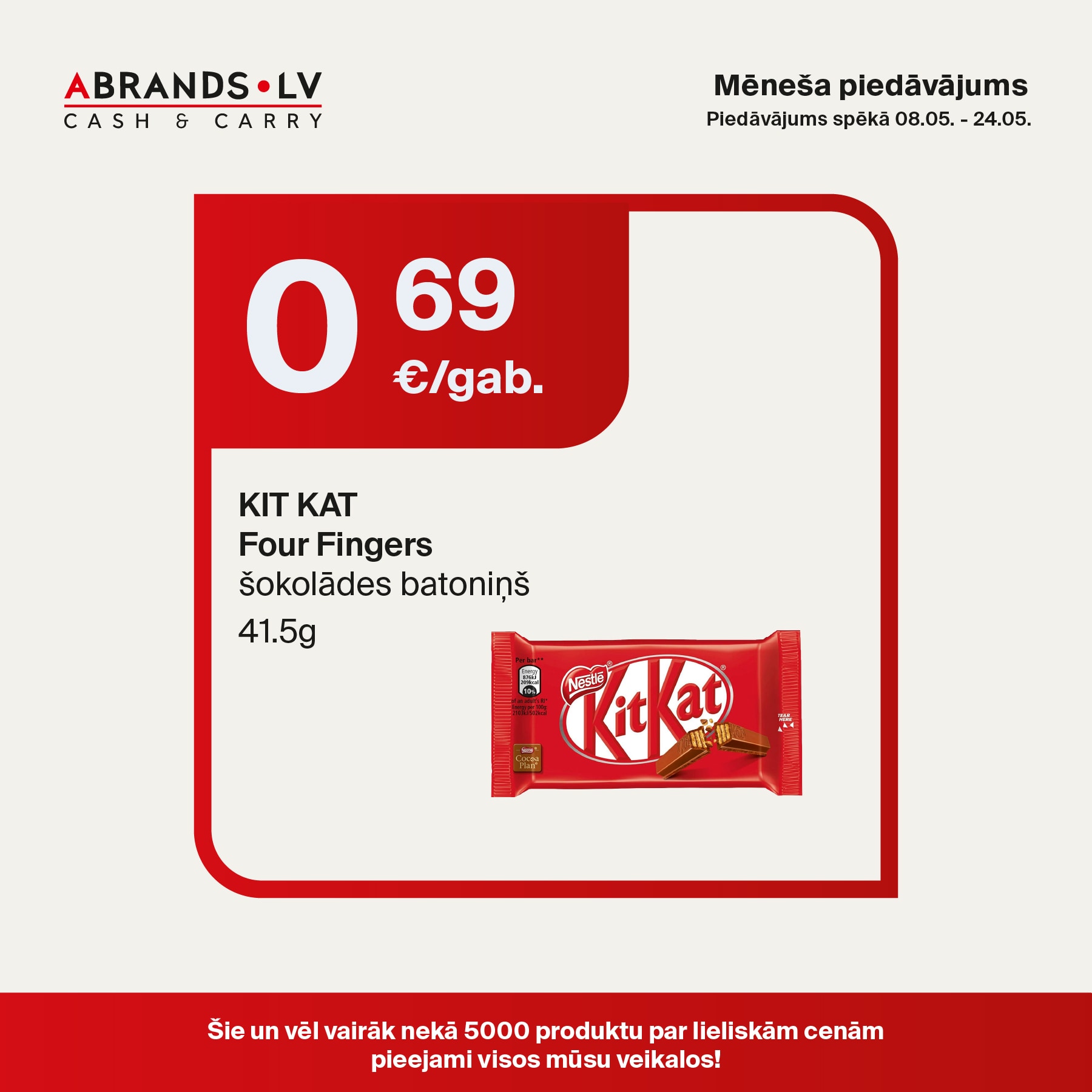 KIT KAT Four Fingers šokolādes batoniņš (41.5g) - 0,69 €/gab.