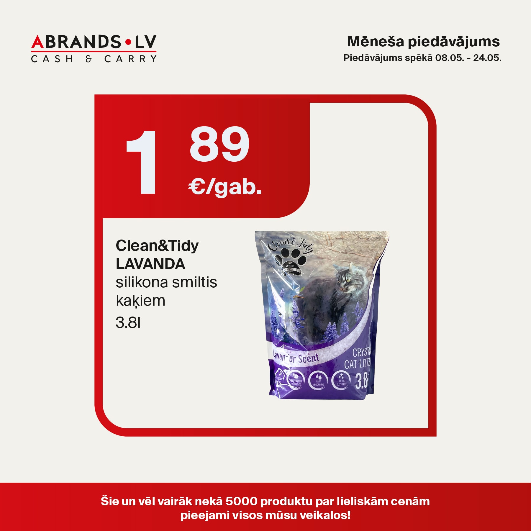 Clean&Tidy LAVANDA silikona smiltis kaķiem (3.8l) - 1,89 €/gab.