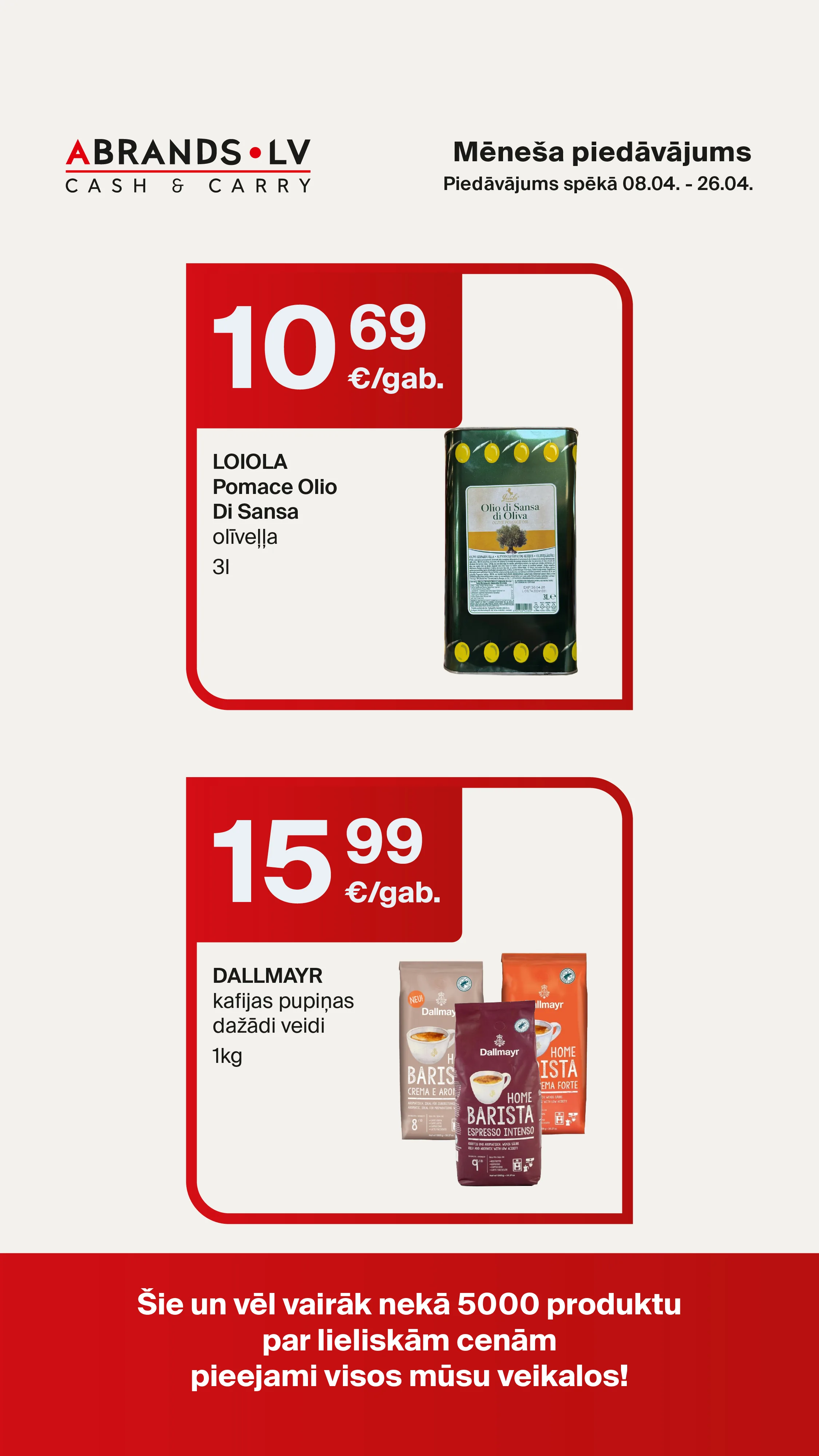 LOIOLA Pomace Olio Di Sansa olīveļļa (3l) - 10,69 €/gab. | DALLMAYR kafijas pupiņas dažādi veidi (1kg) - 15,99 €/gab.